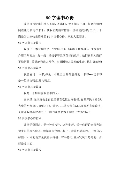 射手中文网_射手中文网_射手中文网