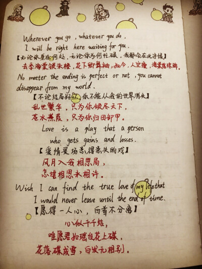 射手中文网_射手中文网_射手中文网