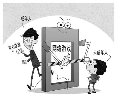 telegram怎么解禁18_解禁股票是好是坏消息_解禁股当日走势