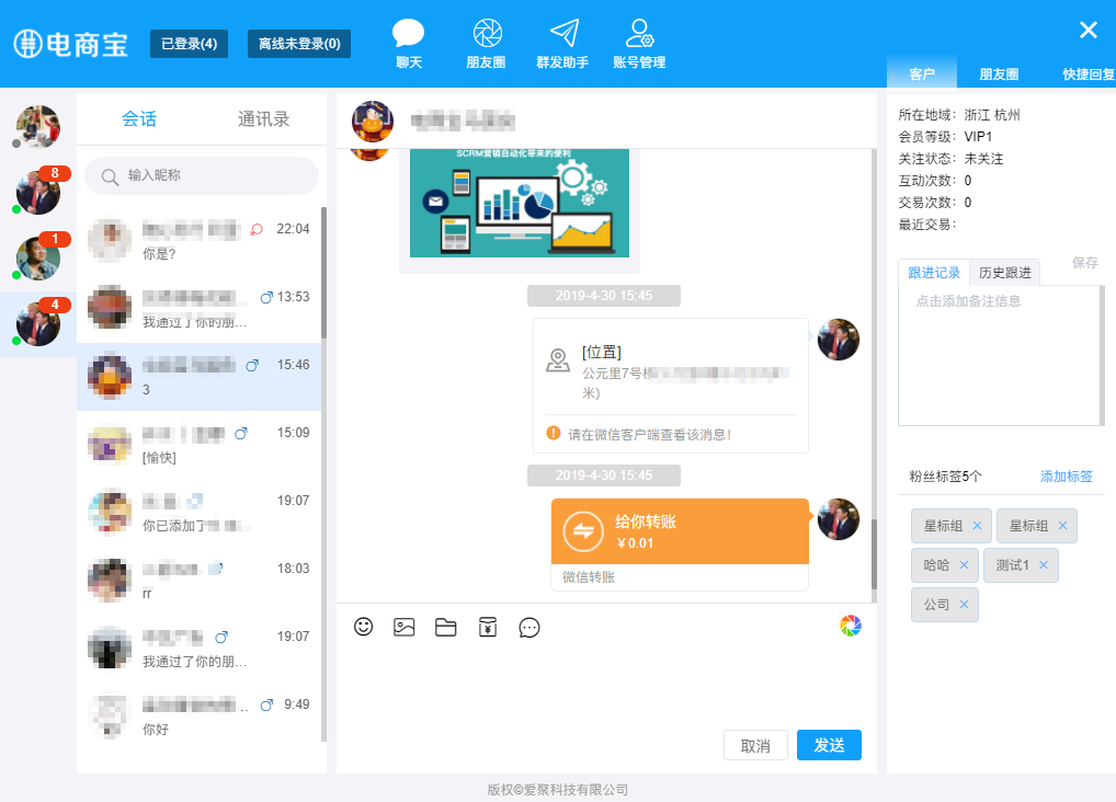 器开头的四字成语接龙_器开头的诗句_telegram多开器