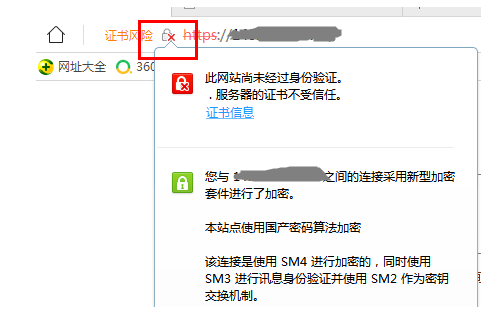telegram多开器_器开头的四字成语接龙_器开头的诗句