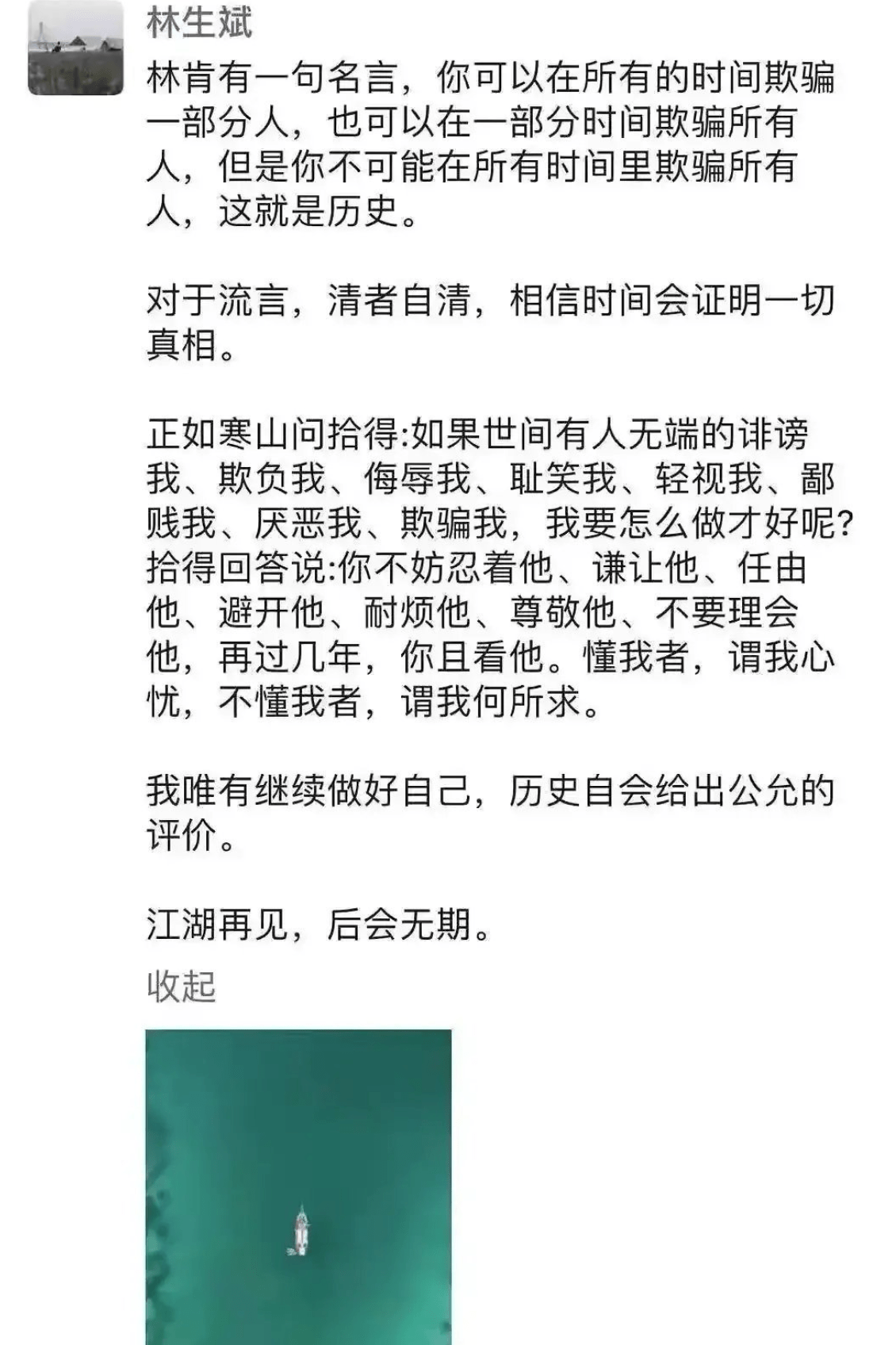 telegram下载_telegram怎么不能用了_telegrampc