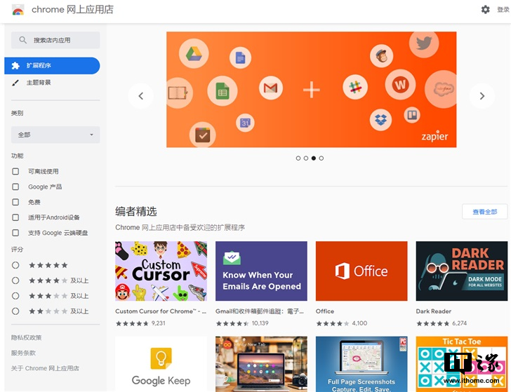 telegrampc下载_telegram怎么多开_telegram