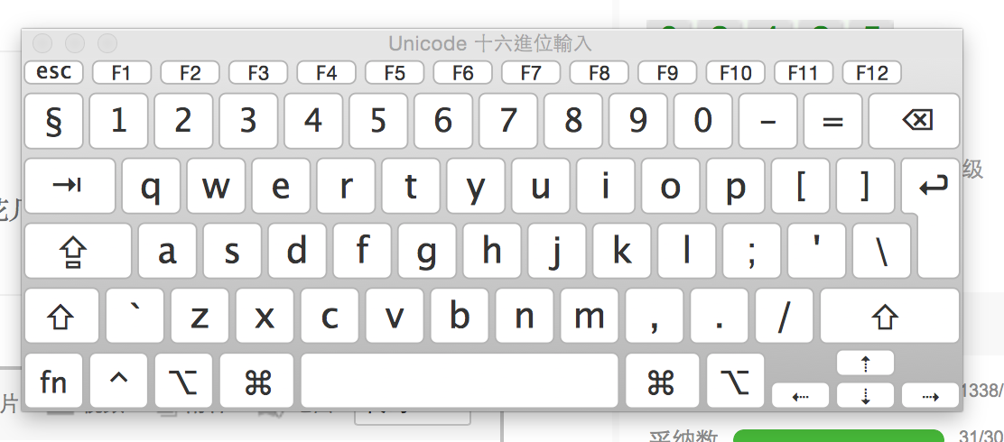 数字弄键盘键电脑打出来不显示_电脑键盘数字键打不出数字怎么弄_电脑键盘按键打出数字
