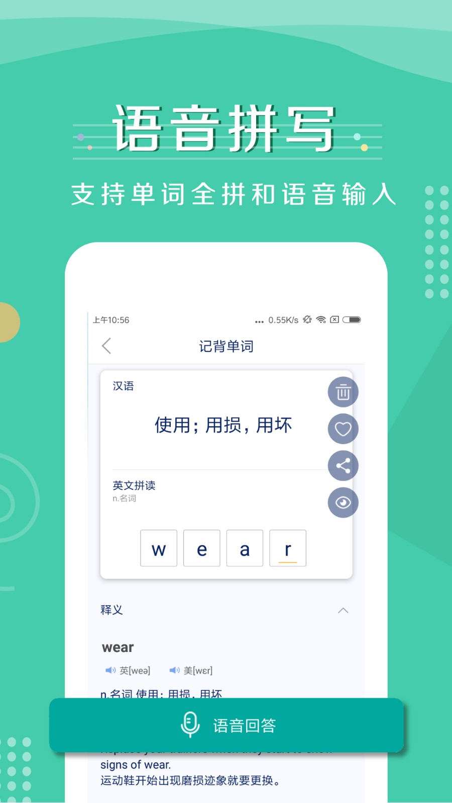 助记词忘记保存怎么找回_助记词终于有了找回方法_助记词丢失