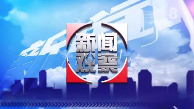 telegram小视频在线观看_telegram小视频在线观看_telegram小视频在线观看