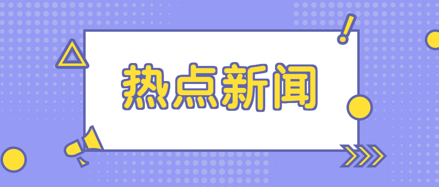 telegram小视频在线观看_telegram小视频在线观看_telegram小视频在线观看