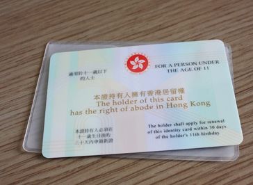 香港大公文化悟道_香港大公文化_香港大公文化app