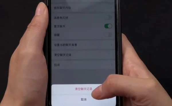 清除telegram登录数据_清除telegram数据_telegram怎么清除