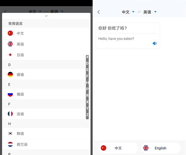 翻译有启动子吗_翻译有证书吗_telegram有翻译吗