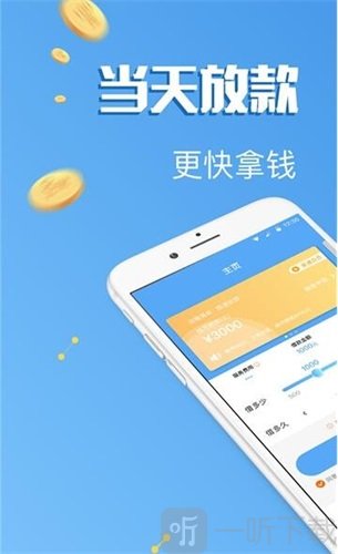 tp钱包苹果手机下载不了_钱包app下载苹果手机_iphone钱包下载