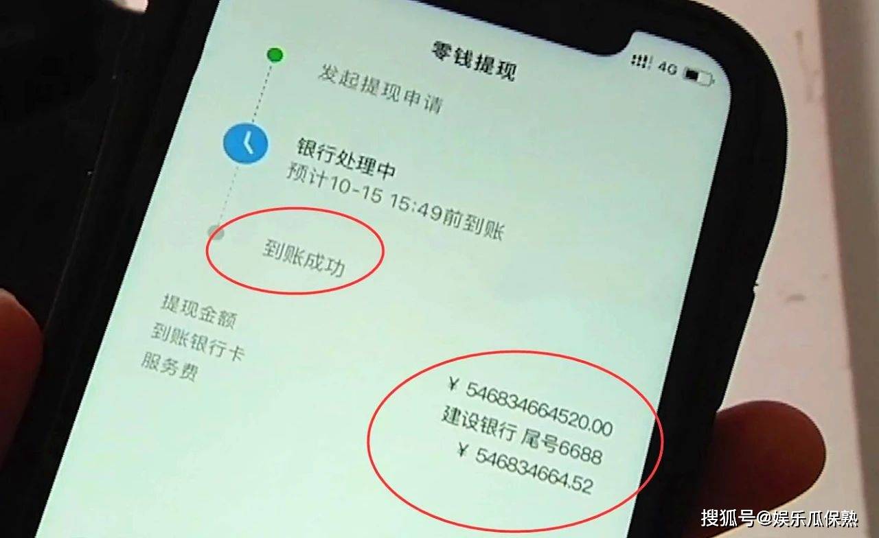 钱包提现怎么免手续费_tp钱包怎么提usdt_钱包提现到银行卡要收费吗