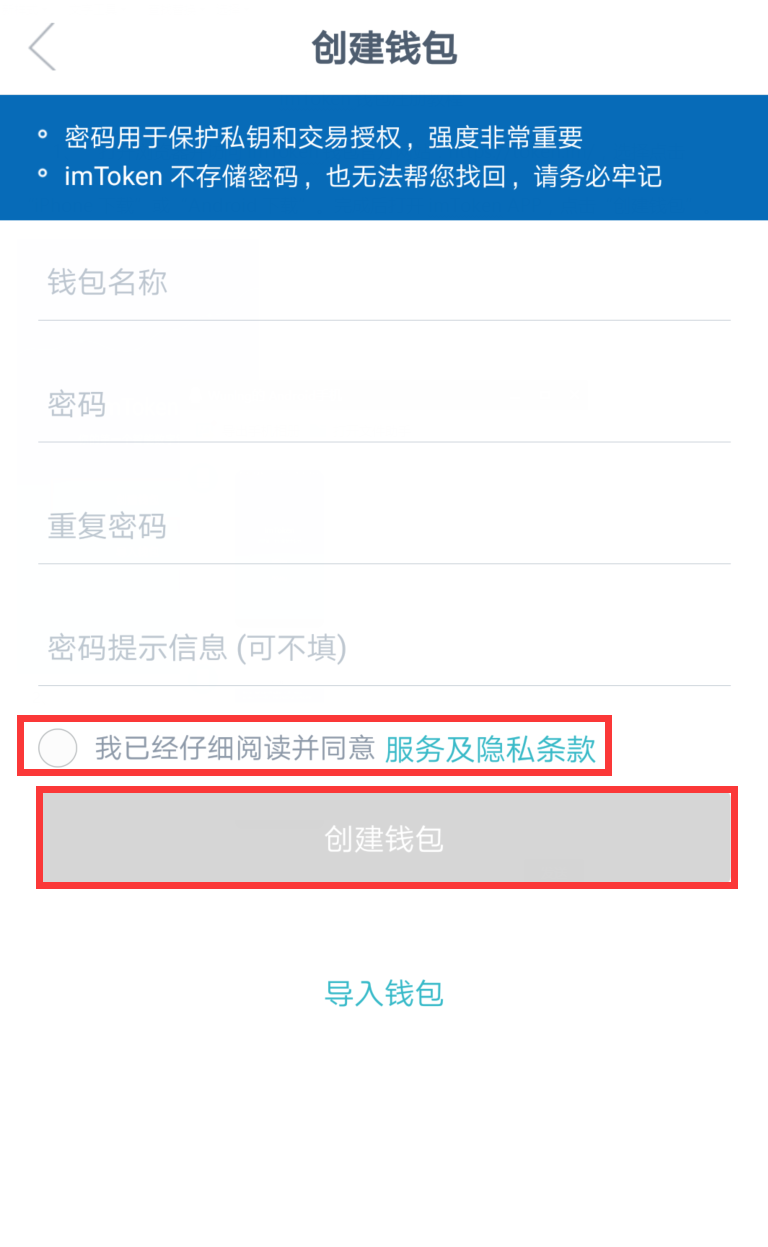 钱包地址怎么看_tp钱包地址在哪里查看_钱包地址如何查询属于哪个平台