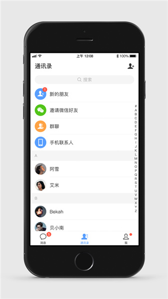 telegram怎么用啊_用telegram的人_华为怎么用telegram