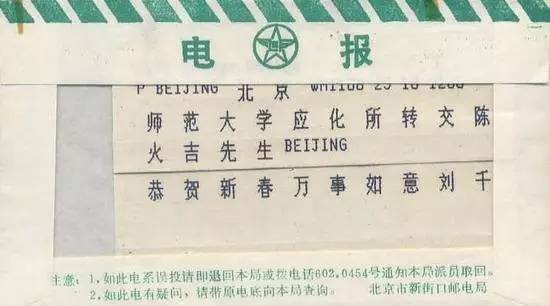 中国用telegram用不了了_telegram中国注册_telegram怎么加好友