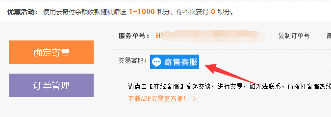 钱包客服是什么_imtoken钱包客服人员_imtoken钱包客服怎么联系