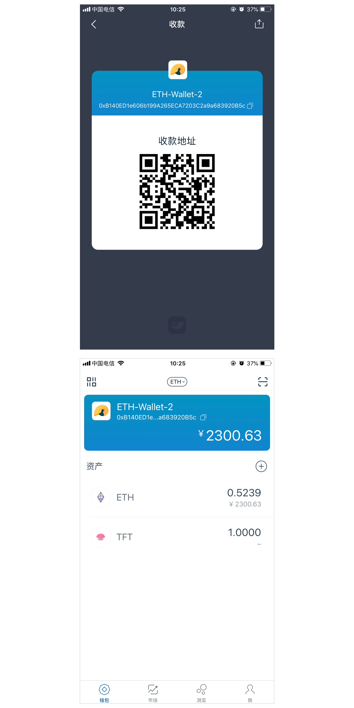 imtoken钱包找回密码_imtoken钱包资产怎么找回_imtoken钱包丢了怎么办