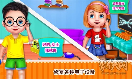 airpods坏了去哪里维修_airpods坏了维修_airpods维修要钱吗