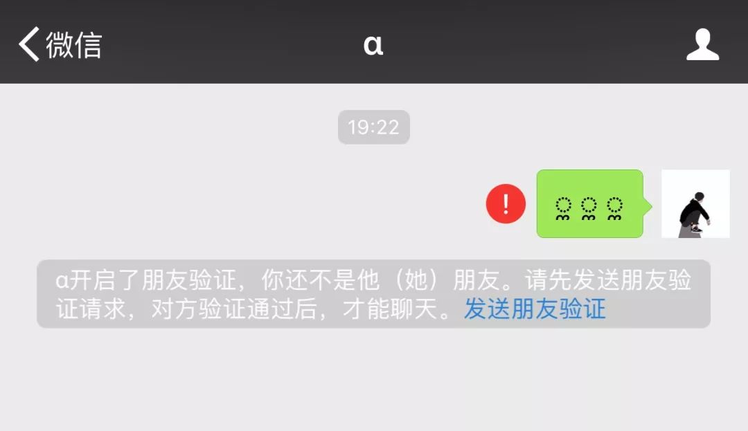自动删除骚扰短信_telegram 自动删除消息_自动清除短信