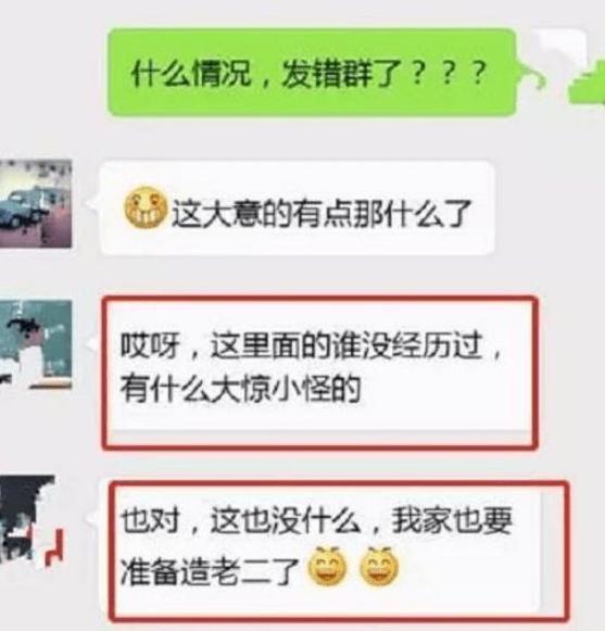 自动删除骚扰短信_自动清除短信_telegram 自动删除消息