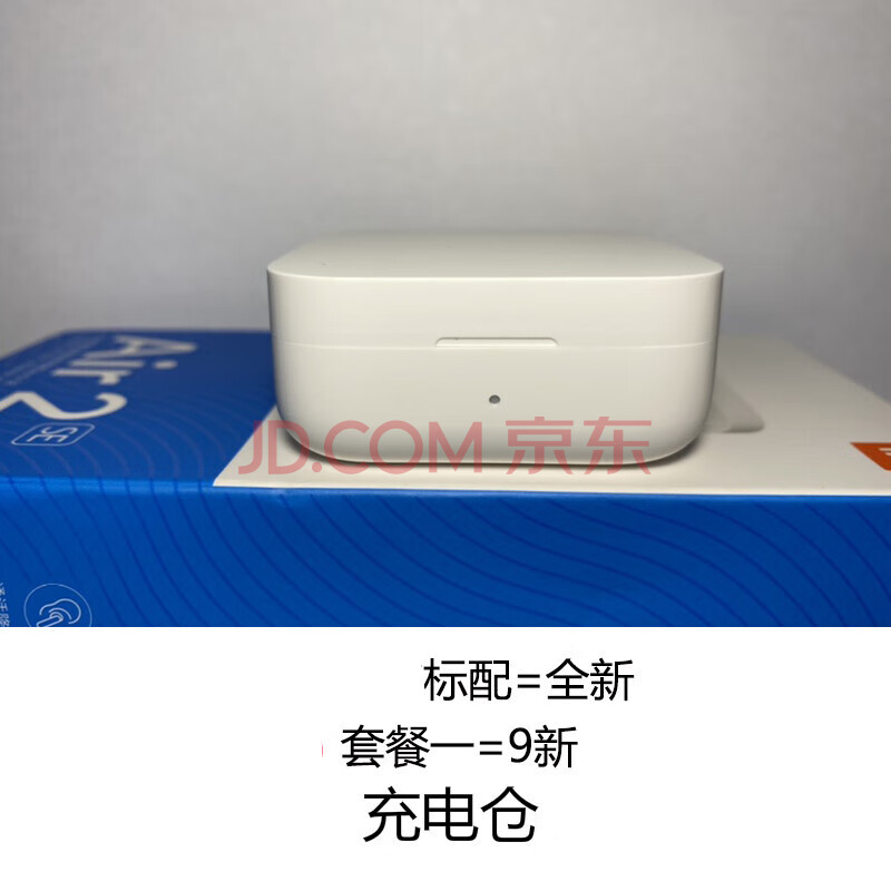 小米air2se怎么重新配对_配对小米手环_配对小米电视