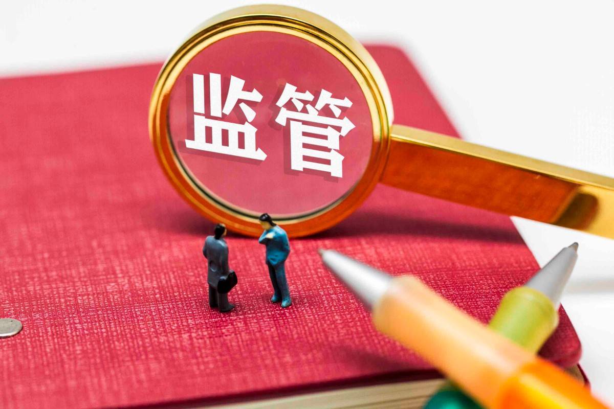 imtoken会被监管吗_imtoken有ios版吗_imtoken苹果怎么下载