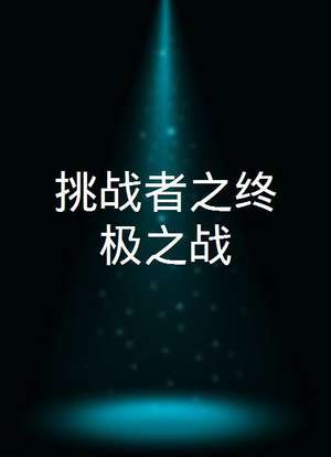 telegram英译汉_汉英译百度在线翻译_汉英译汉