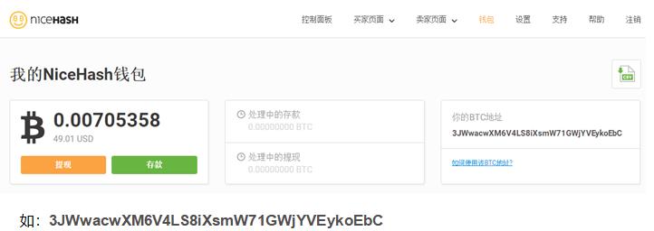 tp钱包交易一直打包中_tp钱包打包中_钱包转u为什么一直显示打包