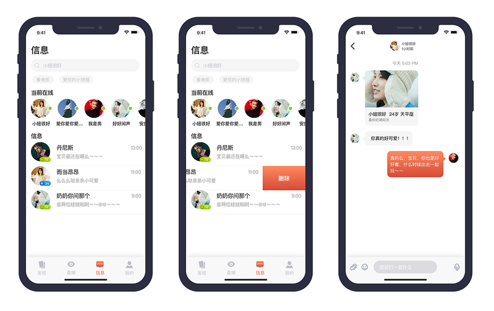 telegram附近的人怎么用_附近人用什么交友软件_附近人用不了怎么回事
