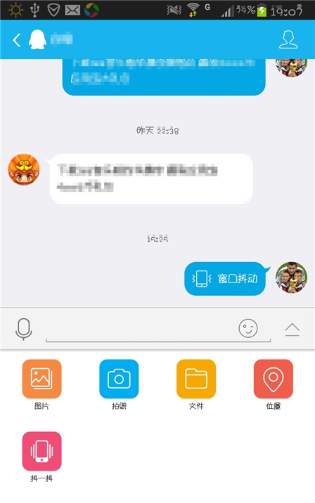 附近人用什么交友软件_附近人用不了怎么回事_telegram附近的人怎么用