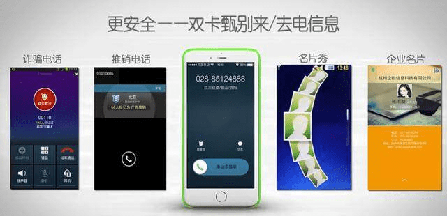 双卡双待的iphone_iphone是双卡双待吗_apple双卡双待