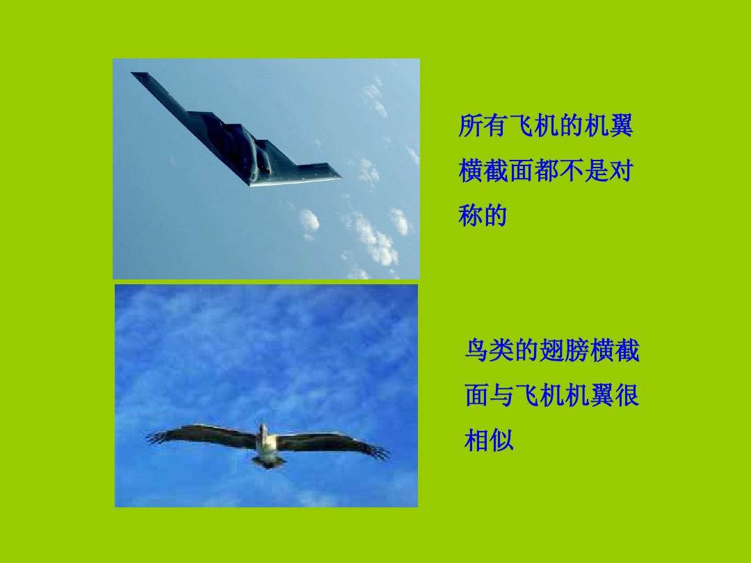 f等于ps_等于的拼音_等于的英文