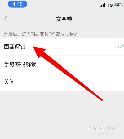 忘记imtoken钱包密码_imtoken钱包密码忘了_im钱包忘记密码