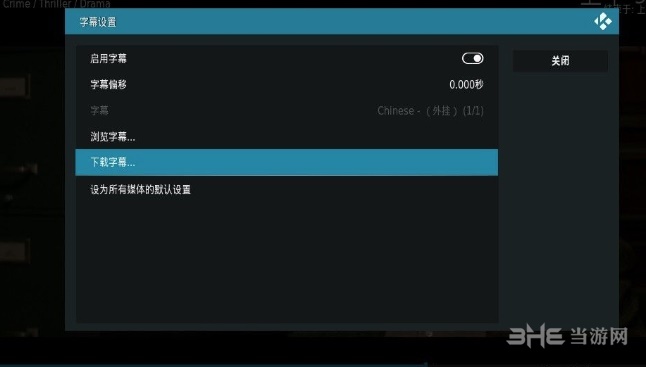 盒开了什么意思_telegram怎么开盒_iwork螺丝开盒