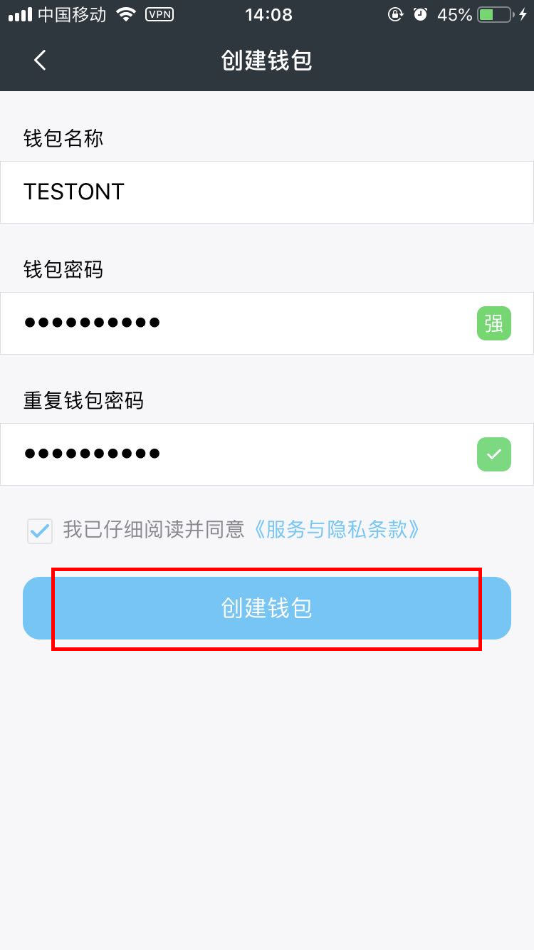 im钱包怎么找回密码_找回我的钱包_如何找回钱包密码