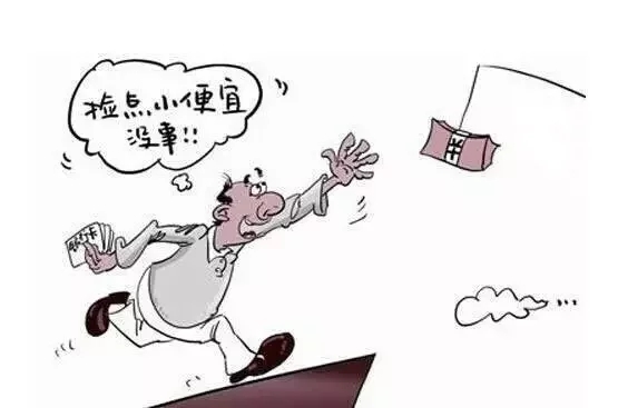 tp钱包跑路怎么办_钱包跑路一般都是几个月的时间_钱包跑路