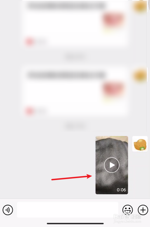 telegram使用教程_telegram怎么加好友_telegram是个啥