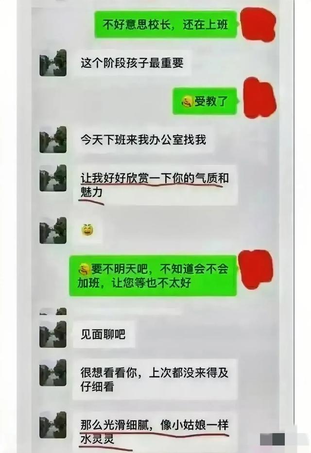 telegreat官网下载_官网下载app豌豆荚_官网下载波克捕鱼