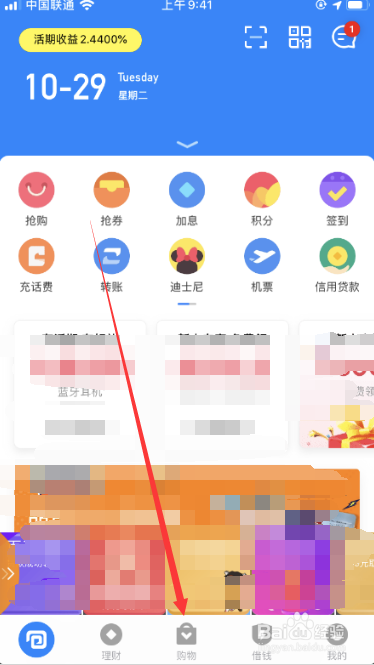 TP钱包的客服怎么联系_钱包人工客服电话是多少_钱包金服客服人工服务