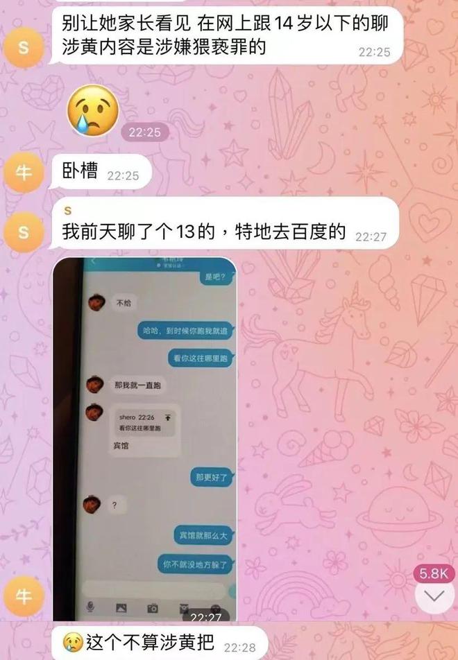 telegram怎样_telegram怎样_telegram怎样