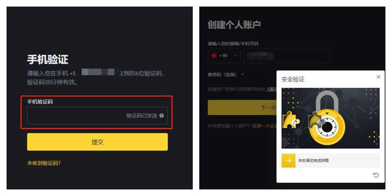 imtoken钱包的安全性_imtoken钱包的安全性_钱包app安全可靠吗