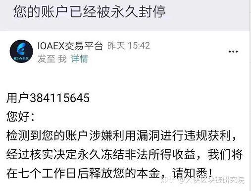钱包app安全可靠吗_imtoken钱包的安全性_imtoken钱包的安全性