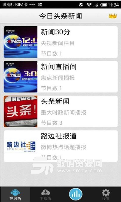 安卓下载Telegram_安卓下载telegreat_telegraph下载安卓