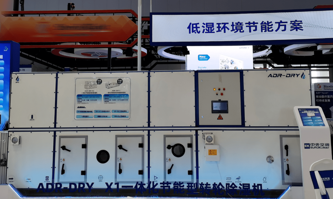 天玑620属于骁龙多少_千叶珠宝属于什么档次_天玑6020属于什么档次