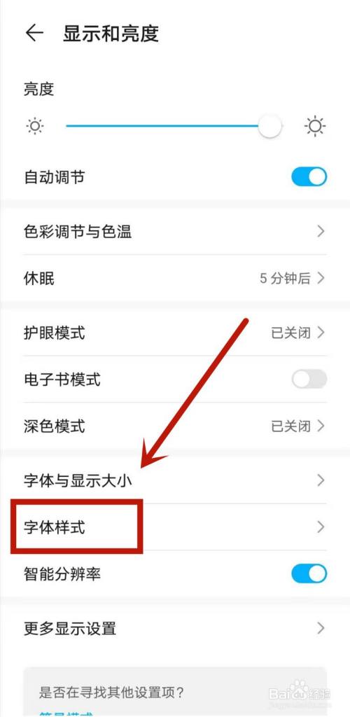 telegram怎么设置汉字_telegram设置中字ios_ios后台运行设置方法