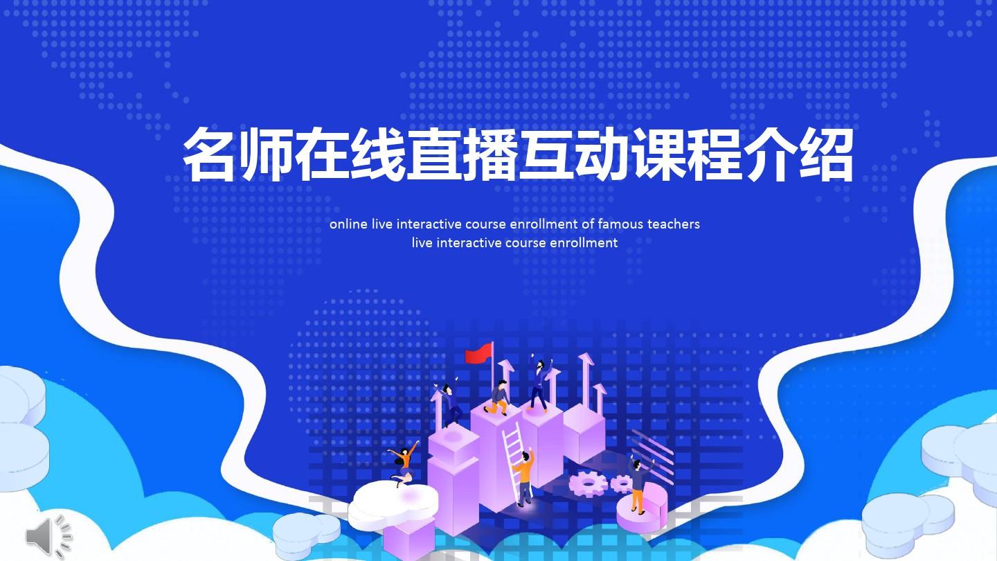mbti官网中文官方网_xodo官网中文官方网_telegreat中文官方网