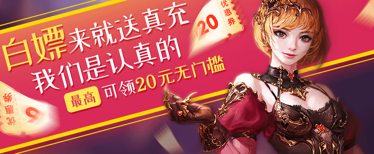 国际钱包app_国际钱包plus_im钱包2.0国际版