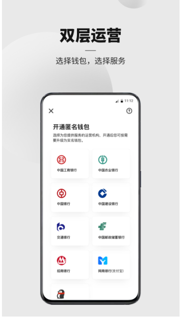 tp钱包苹果手机怎么下载_钱包app下载苹果手机_苹果钱包下载安装
