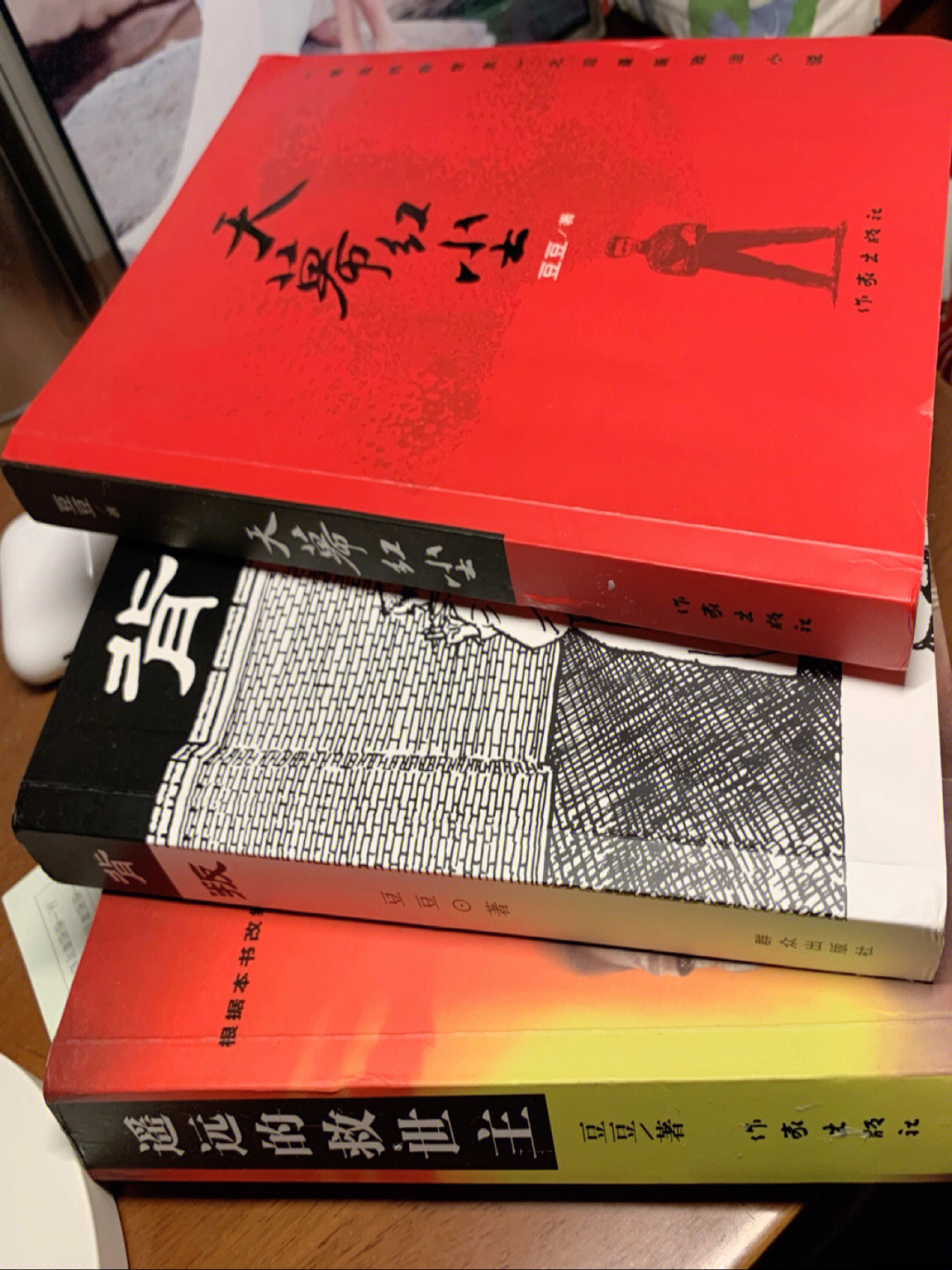 金萱小说作品集_豆豆小说免费阅读_言情库