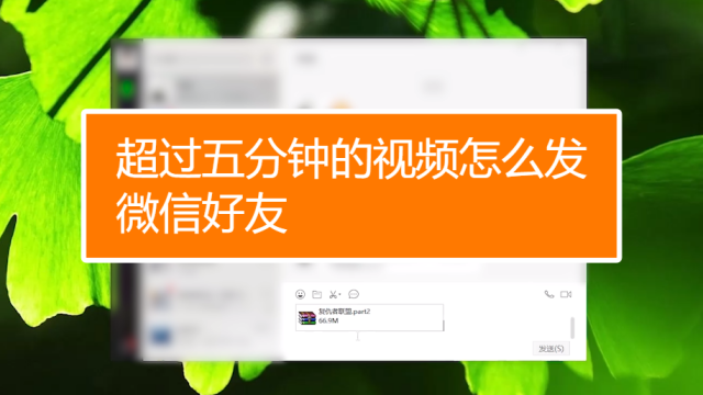 telegram能传多少视频_telegram能传多少视频_telegram能传多少视频
